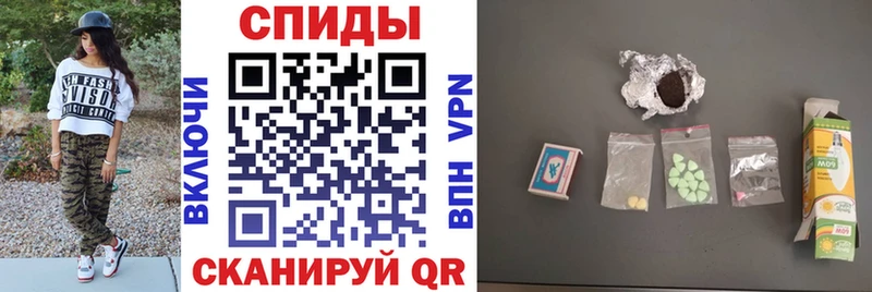 АМФ VHQ Мышкин