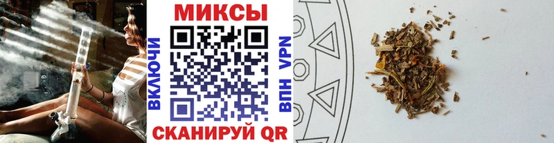 Бутират BDO 33%  мега вход  Мышкин 
