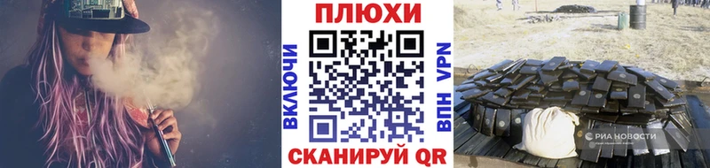 МЕГА ссылки  площадка какой сайт  ГАШ Premium  Мышкин 