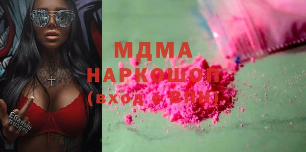соль ск Алзамай