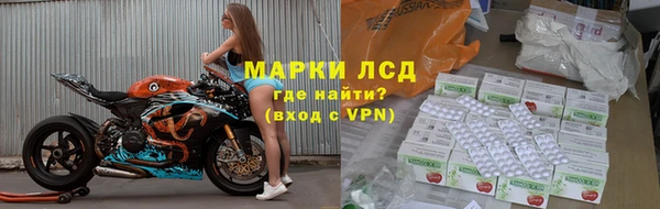 COCAINE Алексеевка