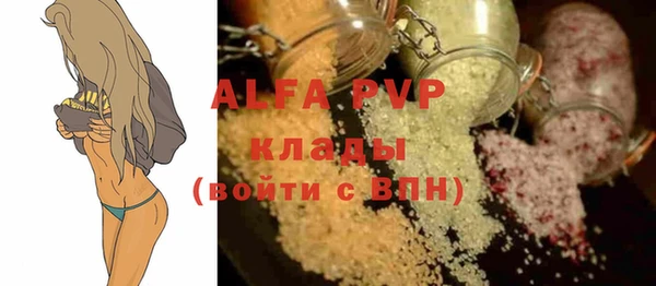 амф Алексин