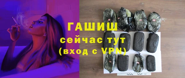 соль ск Алзамай