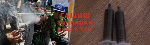 каннабис Сатка