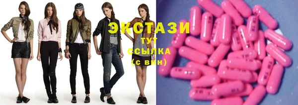 амф Алексин