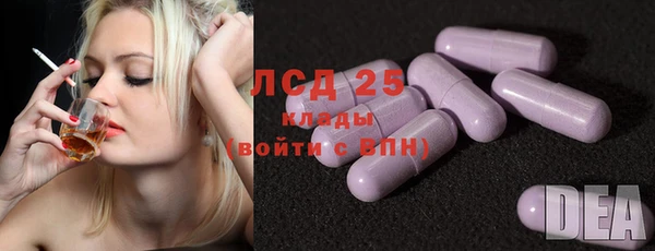 скорость Сафоново