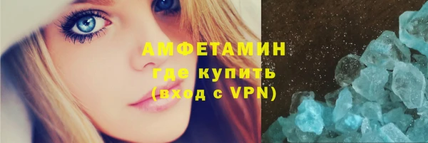 COCAINE Алексеевка
