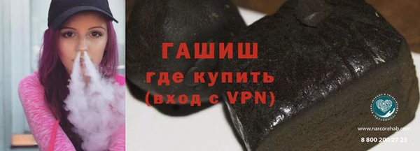 соль ск Алзамай