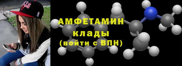 COCAINE Алексеевка