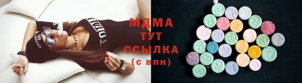соль ск Алзамай