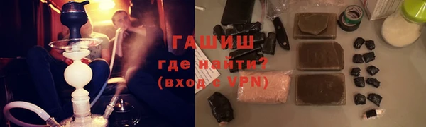 COCAINE Алексеевка
