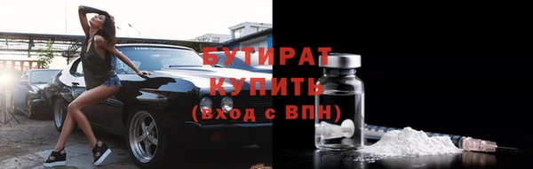 амф Алексин