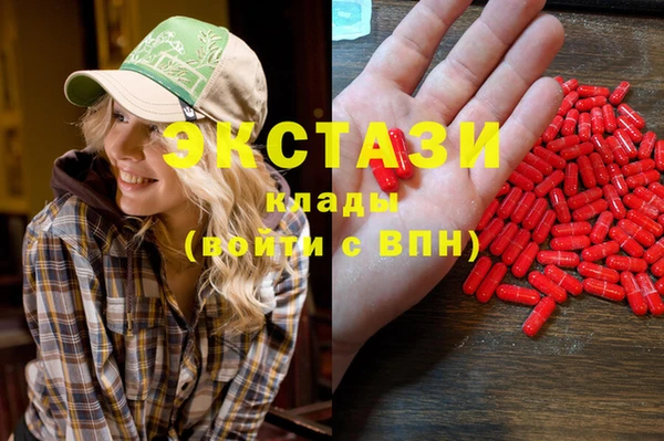 спайс Ростов