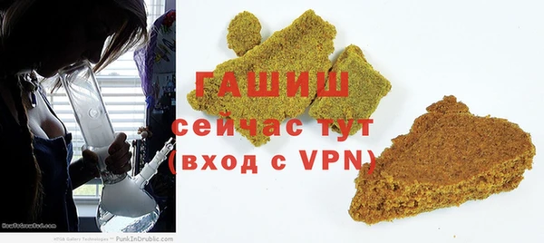скорость Сафоново
