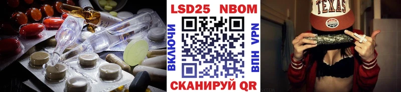 блэк спрут зеркало  Мышкин  LSD-25 экстази ecstasy 