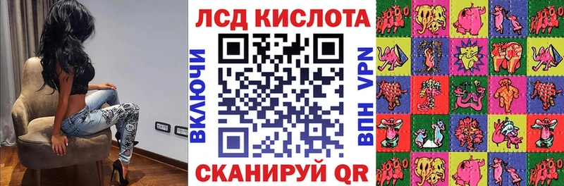 наркошоп Мышкин Марки N-bome 1,5мг