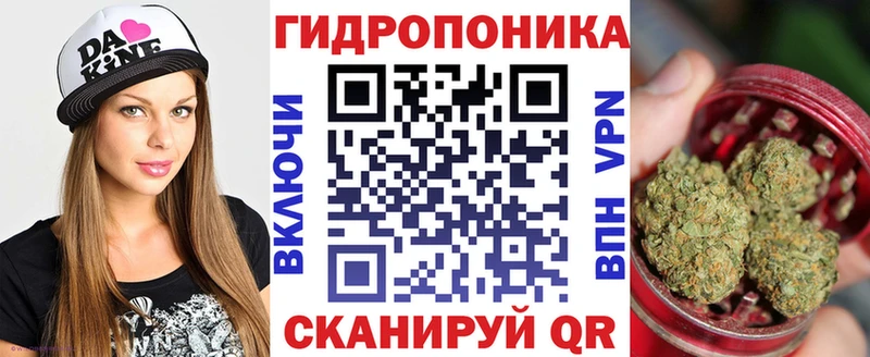 Канабис тримм  где купить наркоту  Мышкин 